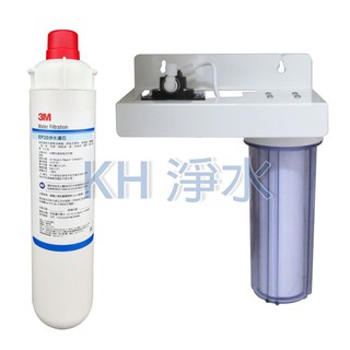 【KH淨水】3M商用淨水器EP25除鉛型濾心2道烤漆吊片淨水器3100元(全配件，可取代愛惠浦S100及S104)