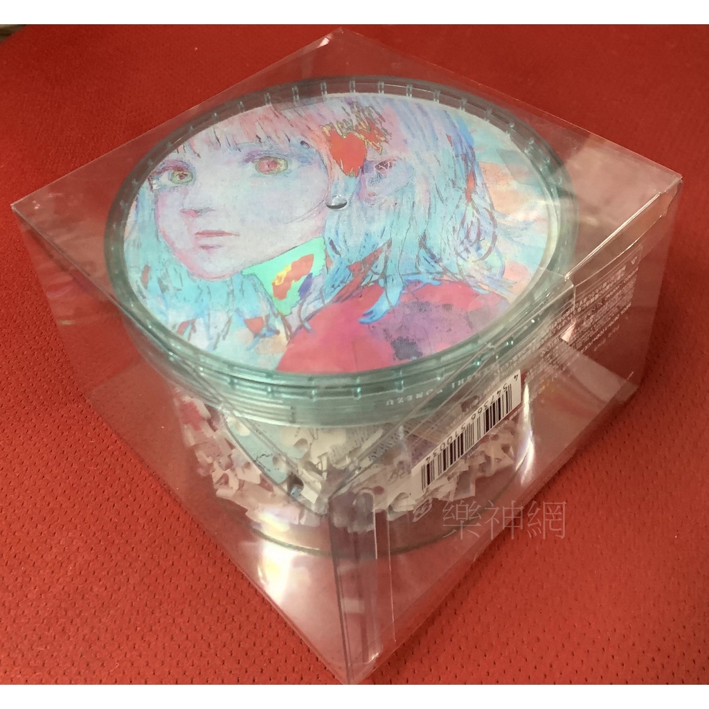 米津玄師yonezu Kenshi 離婚活動 主題曲 Pale Blue Puzzle Ver 日版cd限定拼圖盤 蝦皮購物