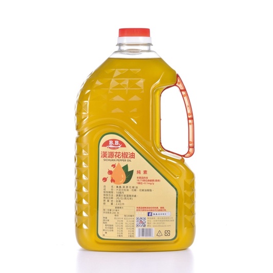 B.B.漢源花椒油2.4公升（純素）超商取貨限2瓶 BB花椒油