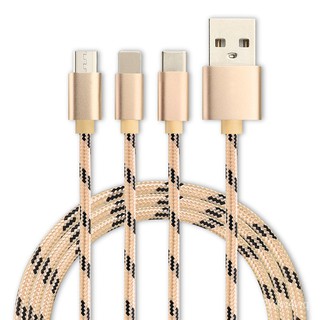 虎紋一拖三數據線編織三合一手機USB充電線廠家批發禮品定製