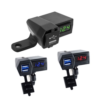 摩托車手機充電器qc3.0快充防水12v多功能改裝手機usb充電介面