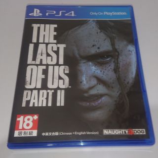 [快速出貨]PS4 最後生還者2 中文版 臺灣公司貨 二手遊戲