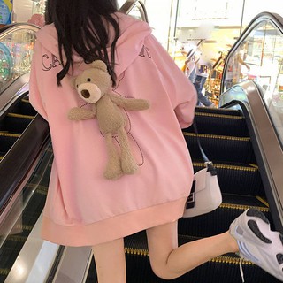 【Joybuy】秋季新款 學院風可愛減齡小熊寬鬆連帽薄款外套連帽衣外套女學生 台灣出貨