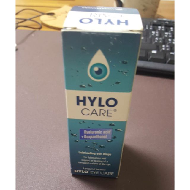 德國Hylo_care_點眼液_10ml_現貨