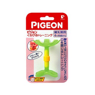 PIGEON 貝親 花型固齒器/牙齒咬環/嘴唇訓練器【佳兒園婦幼館】