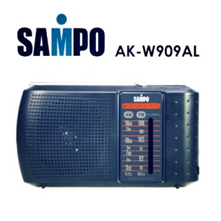 SAMPO 聲寶 AK-W909AL 隨身收音機