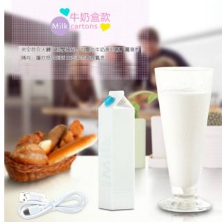 創意禮品 牛奶盒迷你行動電源 2600毫安 手機通用移動電源 緊急備用電源 迷你輕巧方便攜帶
