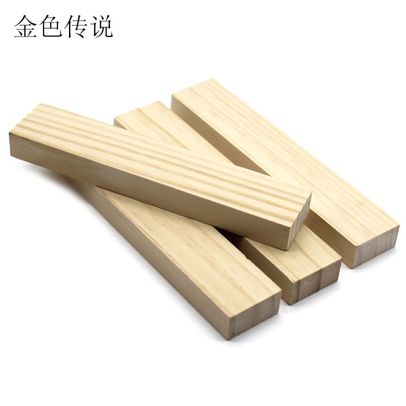 *一號王國* 滿220出貨松木條2*4*20cm 長方體木塊木頭木方 DIY手工模型拼裝材料支撐柱