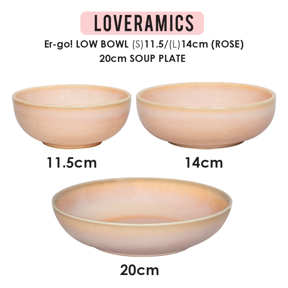 【LOVERAMICS 愛陶樂】Er-go! 玫瑰系列 - 小湯碗11.5cm / 早餐碗14cm / 湯盤20cm