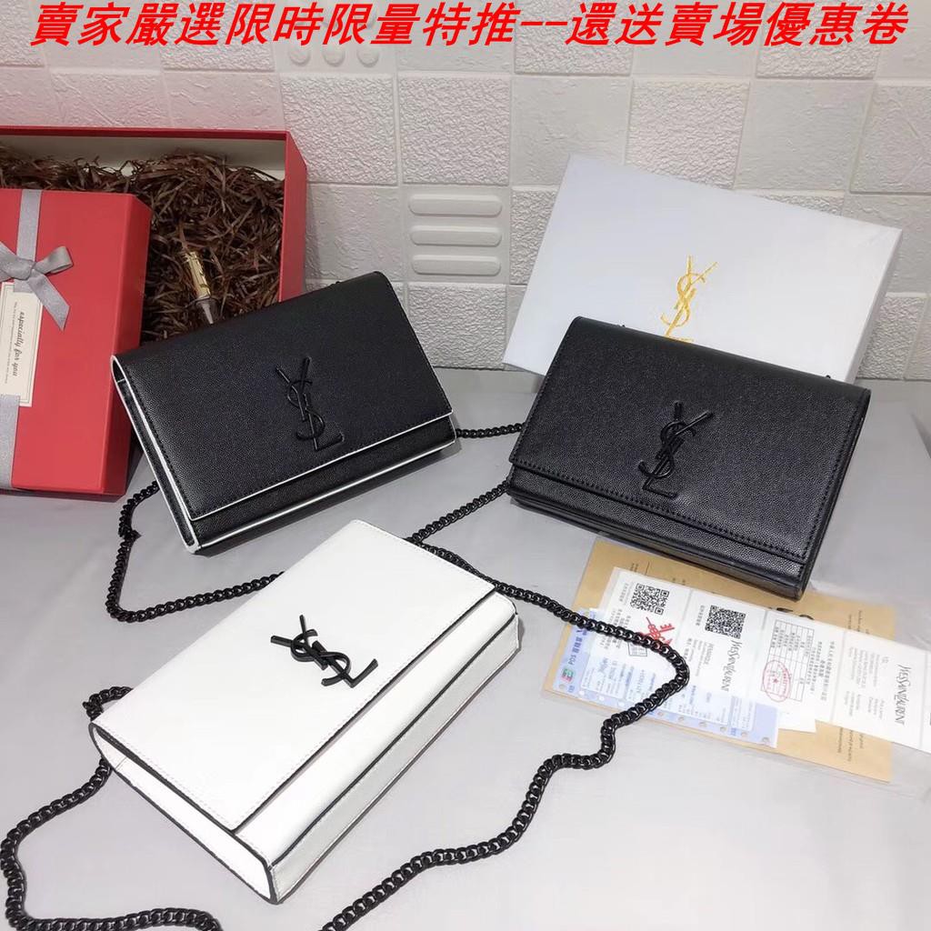 新款特推ysl包包ysl魚醬子鏈條包包實用超多隔層名牌精品包正韓韓版女包原單ysl聖羅蘭專櫃新款女包