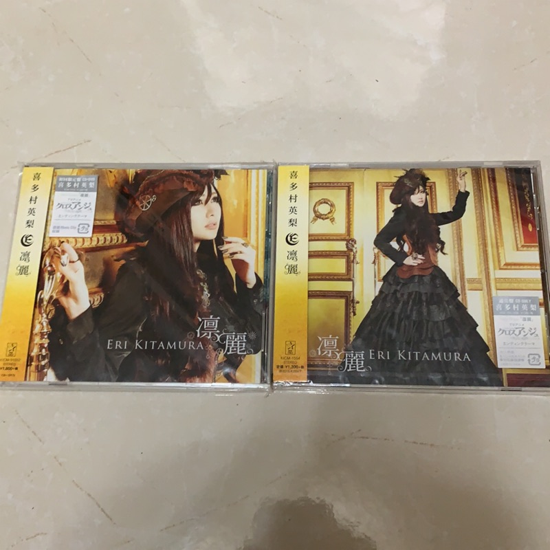 喜多村英梨 優惠推薦 21年8月 蝦皮購物台灣