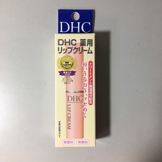DHC純欖護唇膏 1.5g