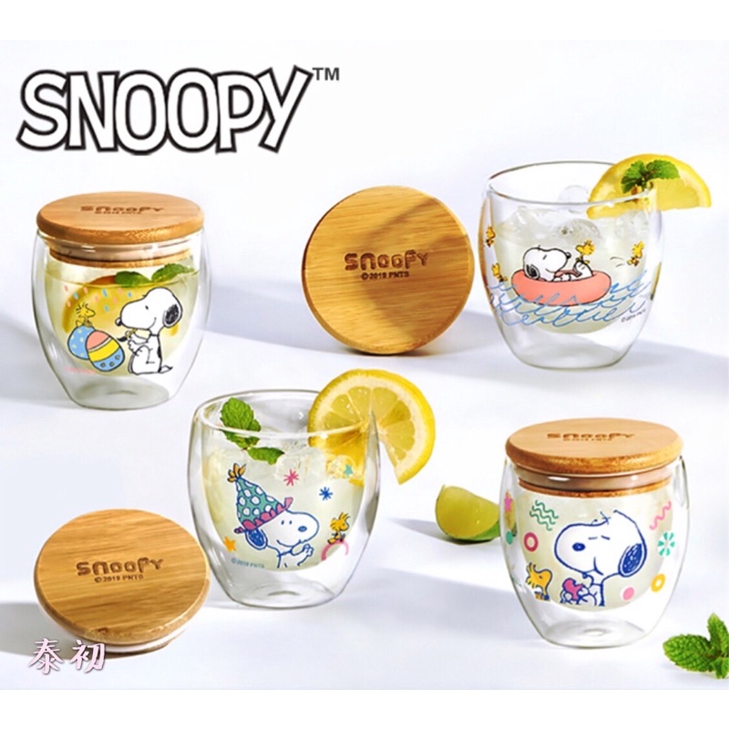 【SNOOPY 史努比】小時光 天然竹蓋雙層耐熱玻璃杯240ml（4入）🇹🇭泰初