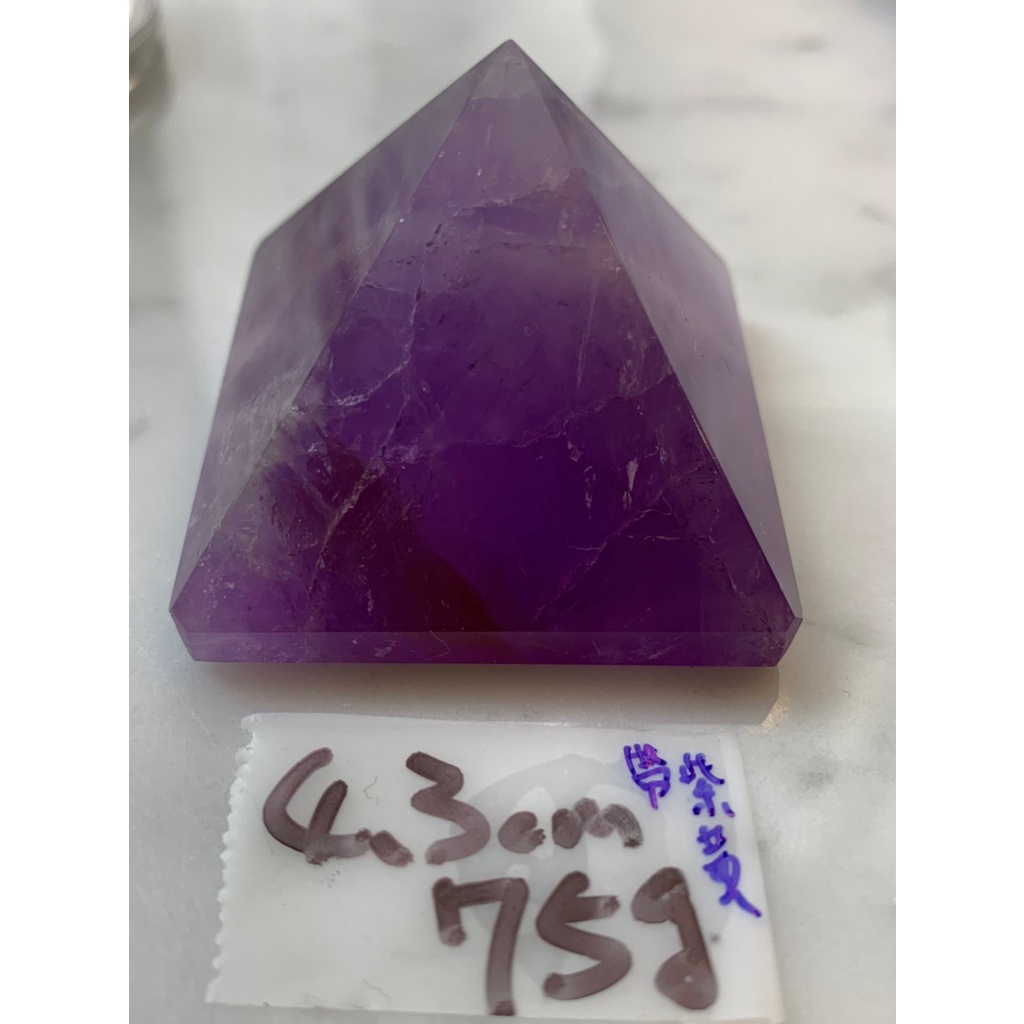 兆鑫生活館-紫水晶金字塔(約4.3公分,75g，帶紫黃晶) 冥想啟動能量開智慧助打坐擺