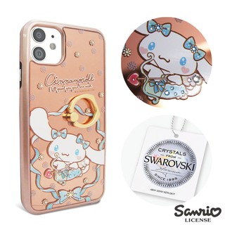 三麗鷗 iPhone 11 & 11 Pro & 11 Pro Max 施華彩鑽全包鏡面指環雙料手機殼-大耳狗邱位元