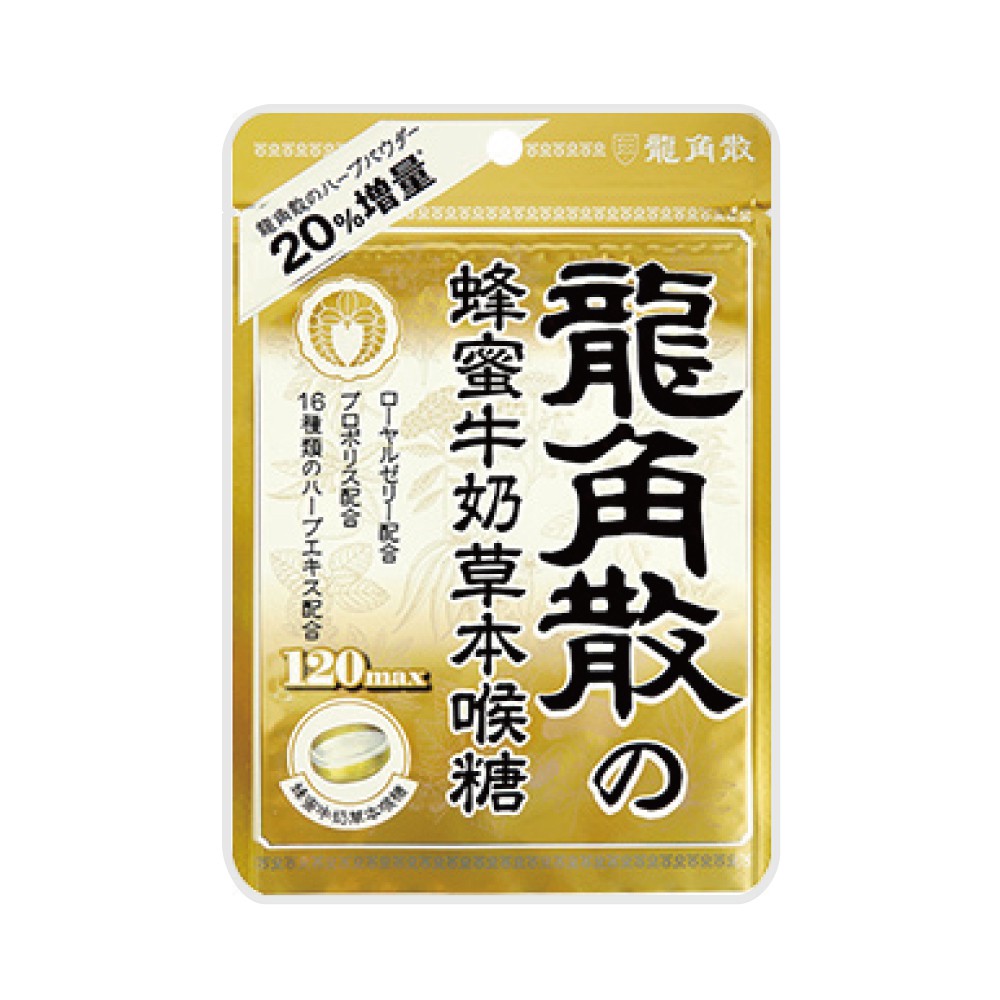 日本 龍角散蜂蜜牛奶草本喉糖80g/袋