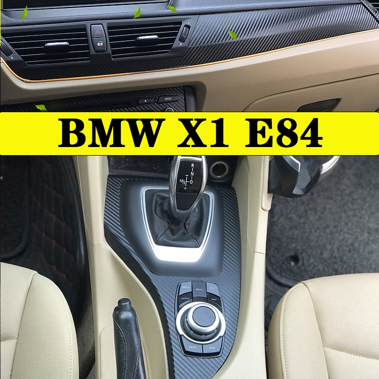 BMW E84 X1 汽車內裝卡夢貼紙 中控排擋 電動窗 門板飾條 儀表出風口 空調面板 碳纖維改裝貼膜