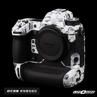 【LIFE+GUARD】Nikon Z9 相機貼膜 機身包膜 保護貼 包膜 貼膜 LIFEGUARD