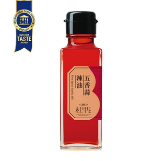 杜甲 A Ma｜五香蒜辣油 100ml/罐(植物五辛素)