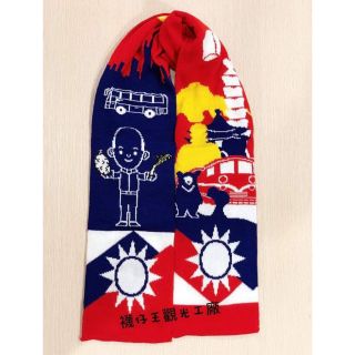 韓總Q版國旗綜合版圍巾