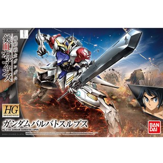 BANDAI 萬代 1/144 HGIBO 021 獵魔鋼彈 天狼 組裝模型 東海模型