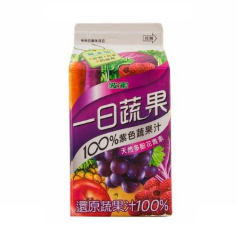 7-11兌換 免運費 野菜生活100%綜合蔬果汁-紫色(原價40元)