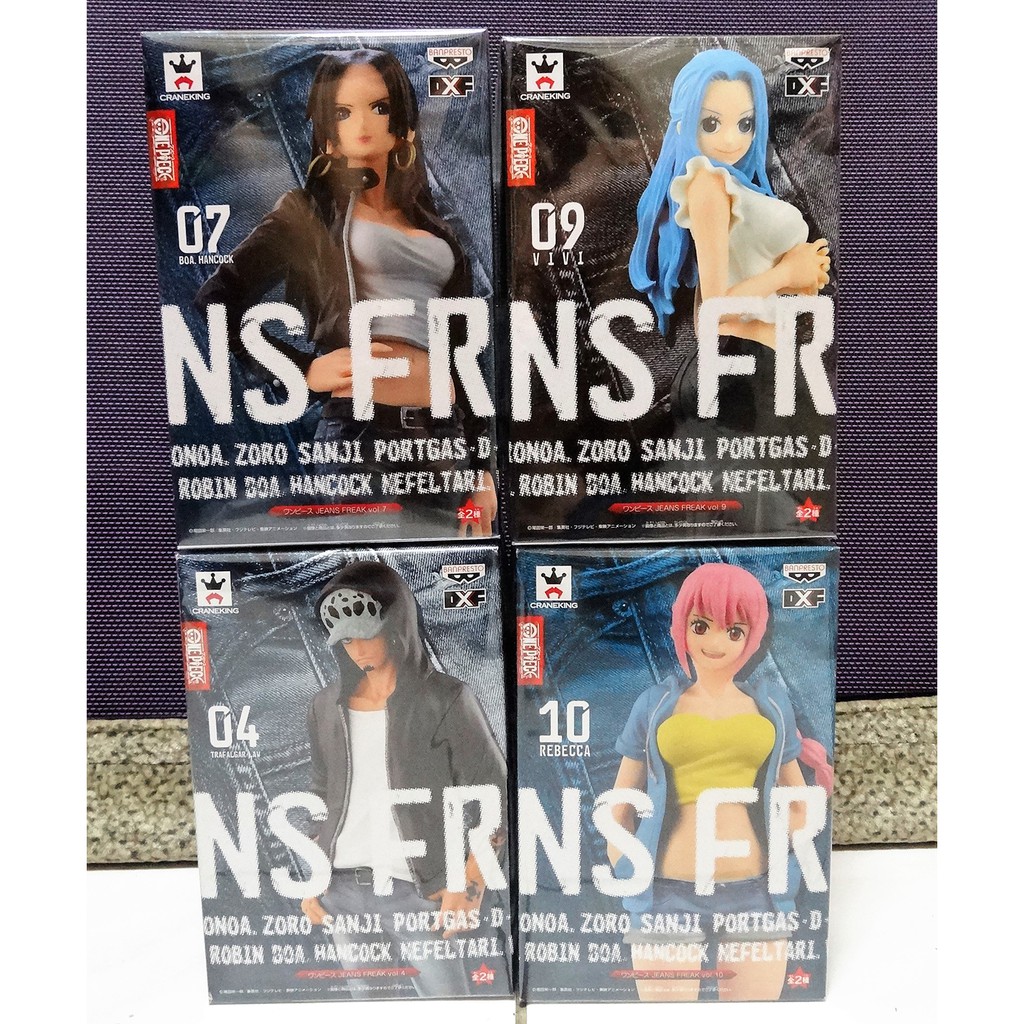 ✨日本空運來台金證✨ 金證海賊王公仔 DXF NSFR 牛仔系列 ✨女帝、微微公主、羅、蕾貝卡