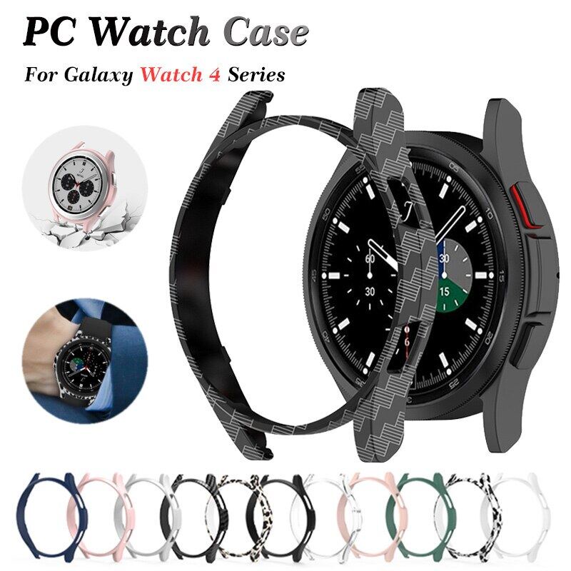 適用於 Samsung Galaxy Watch 4 40mm 44mm 保護保險槓外殼的 PC 磨砂錶殼, 適用於 G