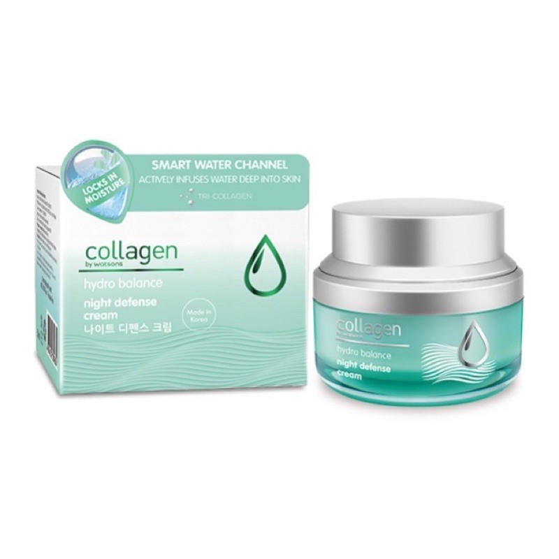 Collagen 水潤平衡晚霜保濕霜韓國製造韓國正品乳霜 蝦皮購物