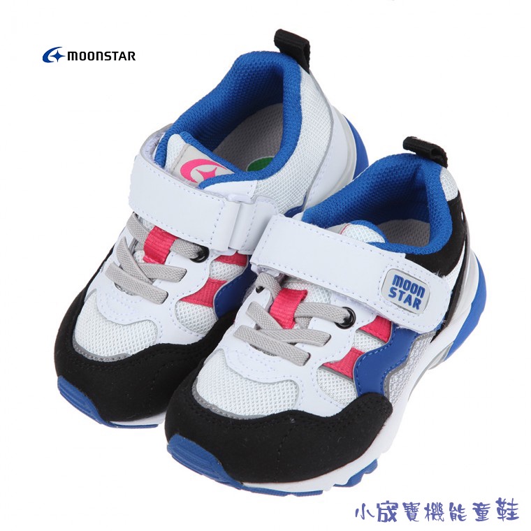 ^.小宬寶機能童鞋.^ 正版台灣現貨 Moonstar日本Hi系列3E寬楦白藍色兒童機能運動鞋(16~20公分)