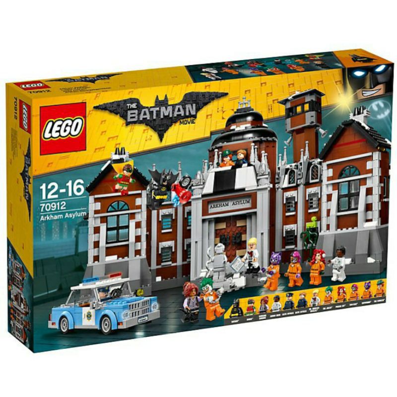 網路最便宜，樂高 Lego 70912 樂高蝙蝠俠電影 阿卡漢療養院