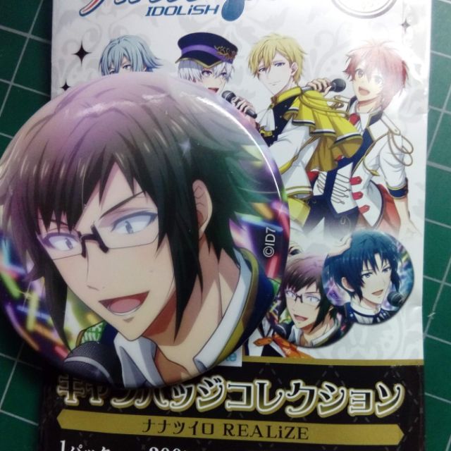 Idolish7 大和徽章 蝦皮購物