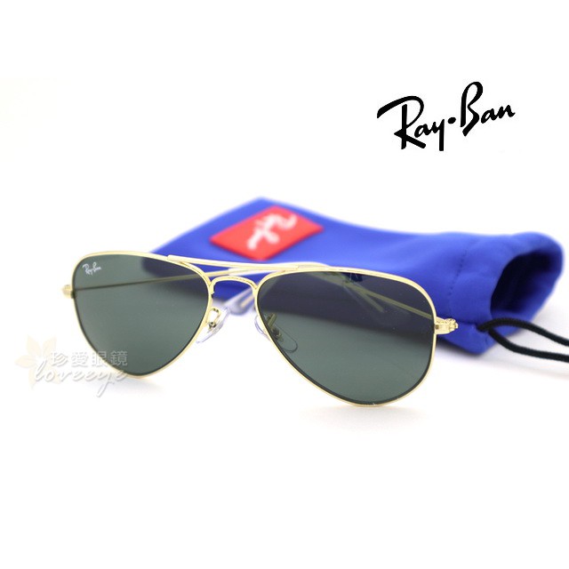 ray ban 9506