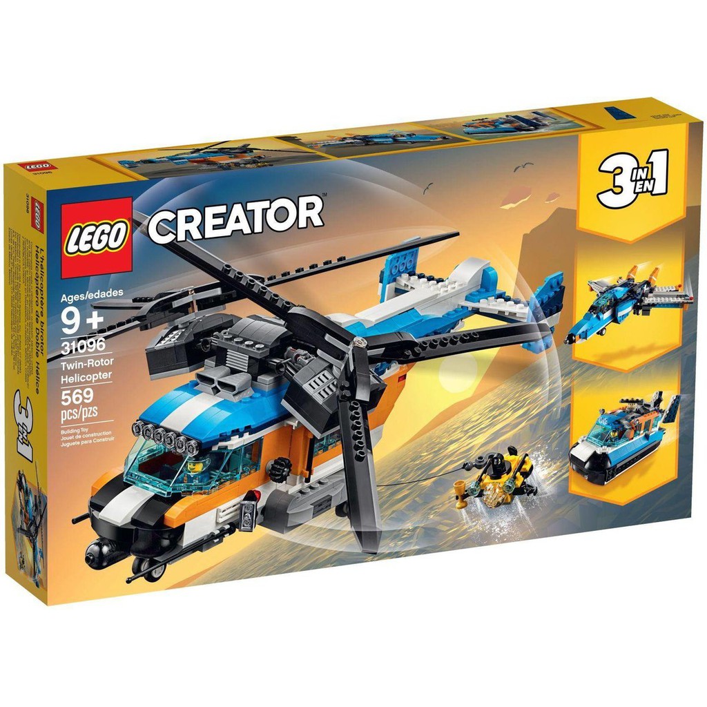 全新 LEGO 樂高 31096 Creator 3合1創作系列 雙螺旋槳直升機 全新未拆 公司貨