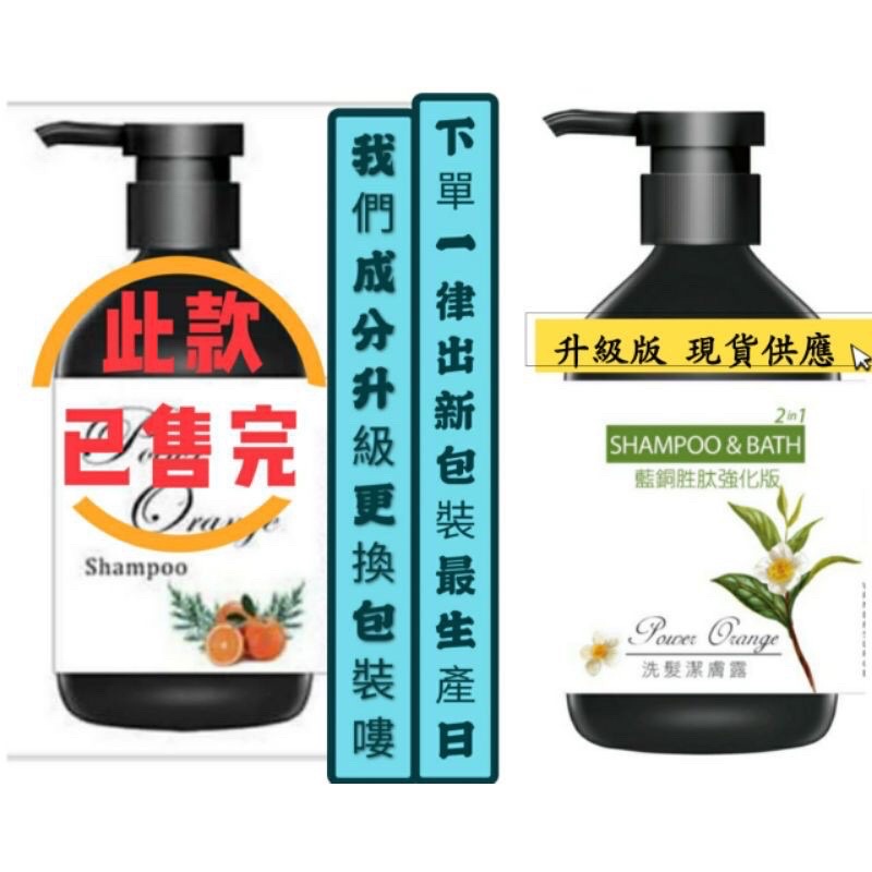 超強胜肽 Ptt Dcard討論與高評價網拍商品 2021年11月 飛比價格