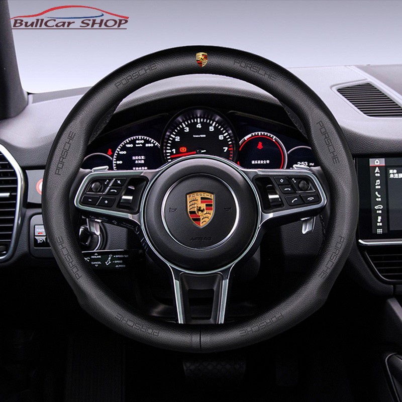 Porsche 保時捷 多色真皮方向盤套保護套911/Cayman/Panamera/Cayenne/Macan GTS