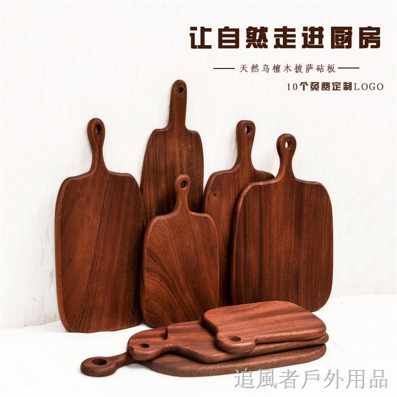 日式原木托盤超45公分請選宅配牛排餐盤木質托盤日式披薩木托面包壽司牛扒托板家用蛋糕燒烤木盤 蝦皮購物