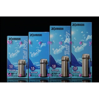 ZOJIRUSHI象印 SF-CC13 SF-CC15 SF-CC18 SF-CC20 廣口不銹鋼保溫瓶 象印外出水壺