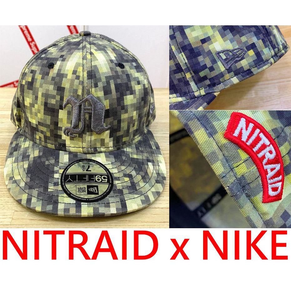 BLACK近全新NITRAID x NEW ERA x NIKE DUNK SB龍人3M反光數位迷彩NITRO全封棒球帽