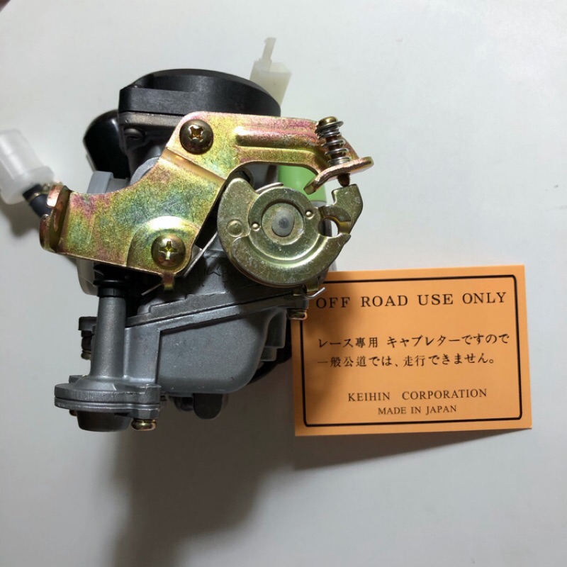 豪邁50 化油器的價格推薦 21年9月 比價比個夠biggo