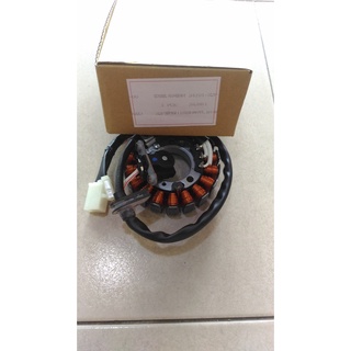 勁風光125(噴射) 電盤內仁 市面品
