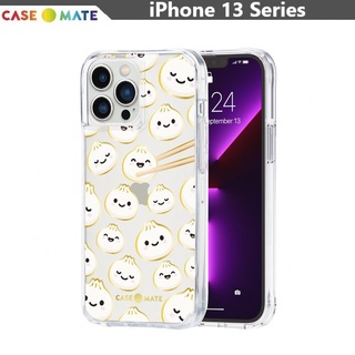 美國Case-Mate iPhone 13 12 Pro Max Print 可愛小湯包個性手機防摔保護殼