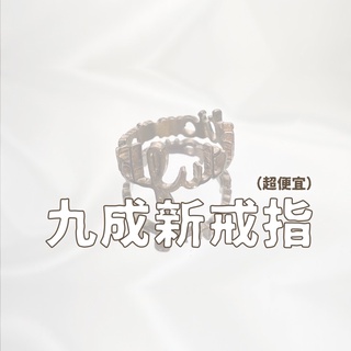 銀飾戒指- 字母戒指｜十字架銀戒