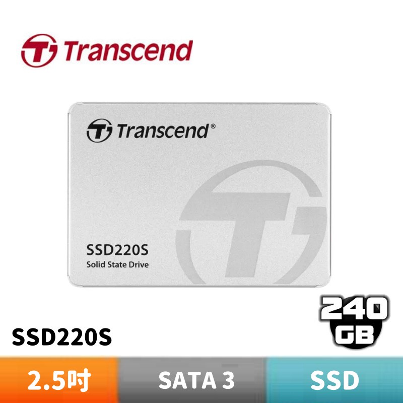 Transcend on sale ssd220s 240gb