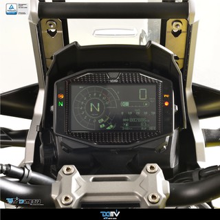 【柏霖】DIMOTIV SUZUKI V-STROM 1050 20-22 儀錶飾貼 DMV