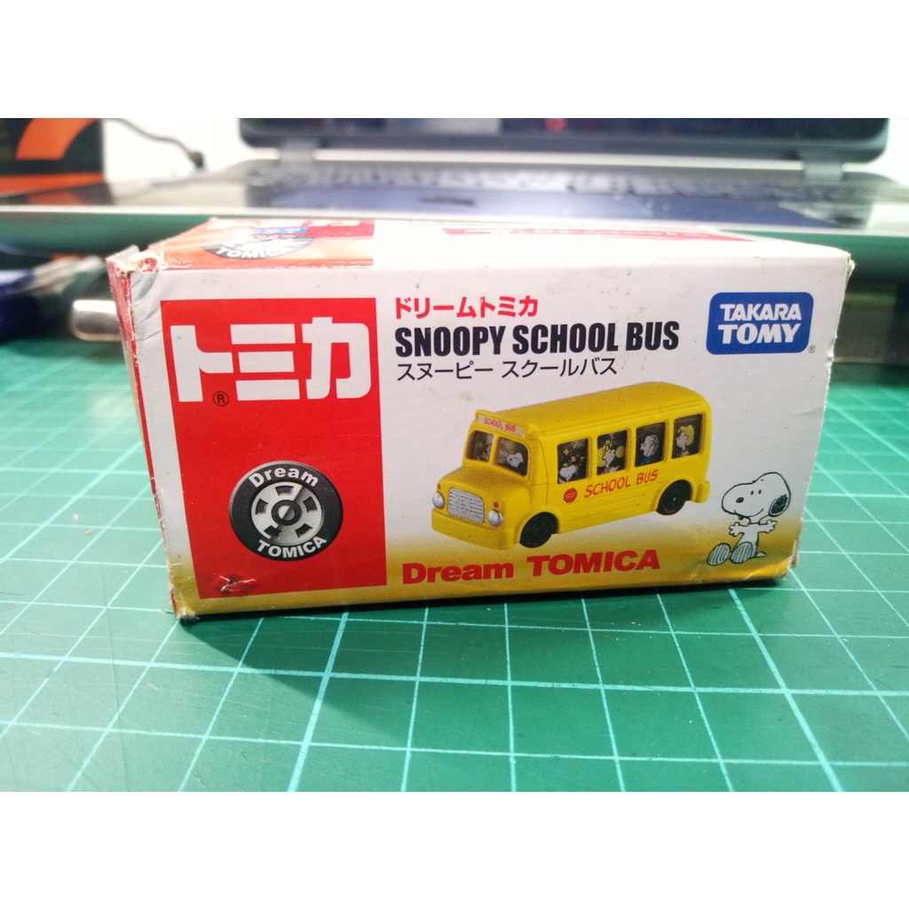 【讓無盒多美小車有家可歸】tomica 多美 空盒 紙盒 無車 Snoopy School Bus