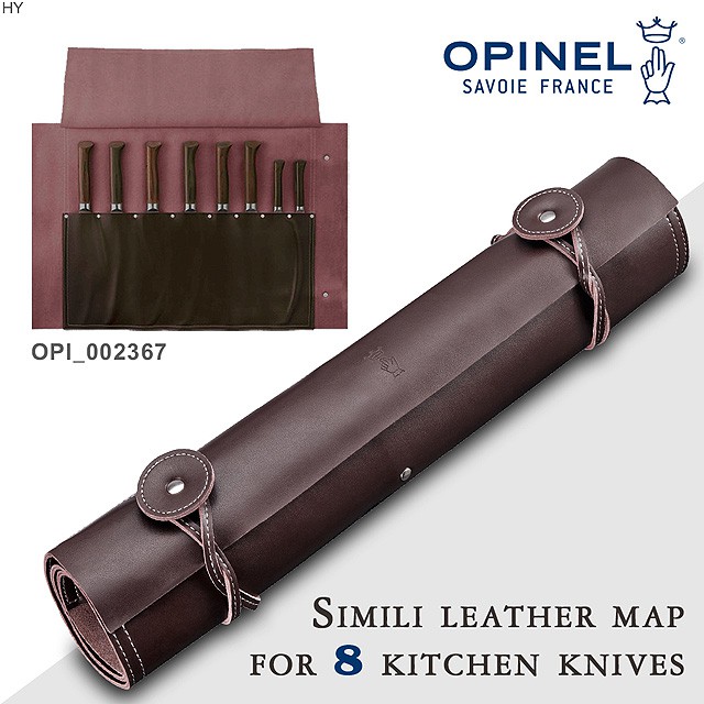 【IUHT】OPINEL Simili leather map for 8 kitchen knives收納002367