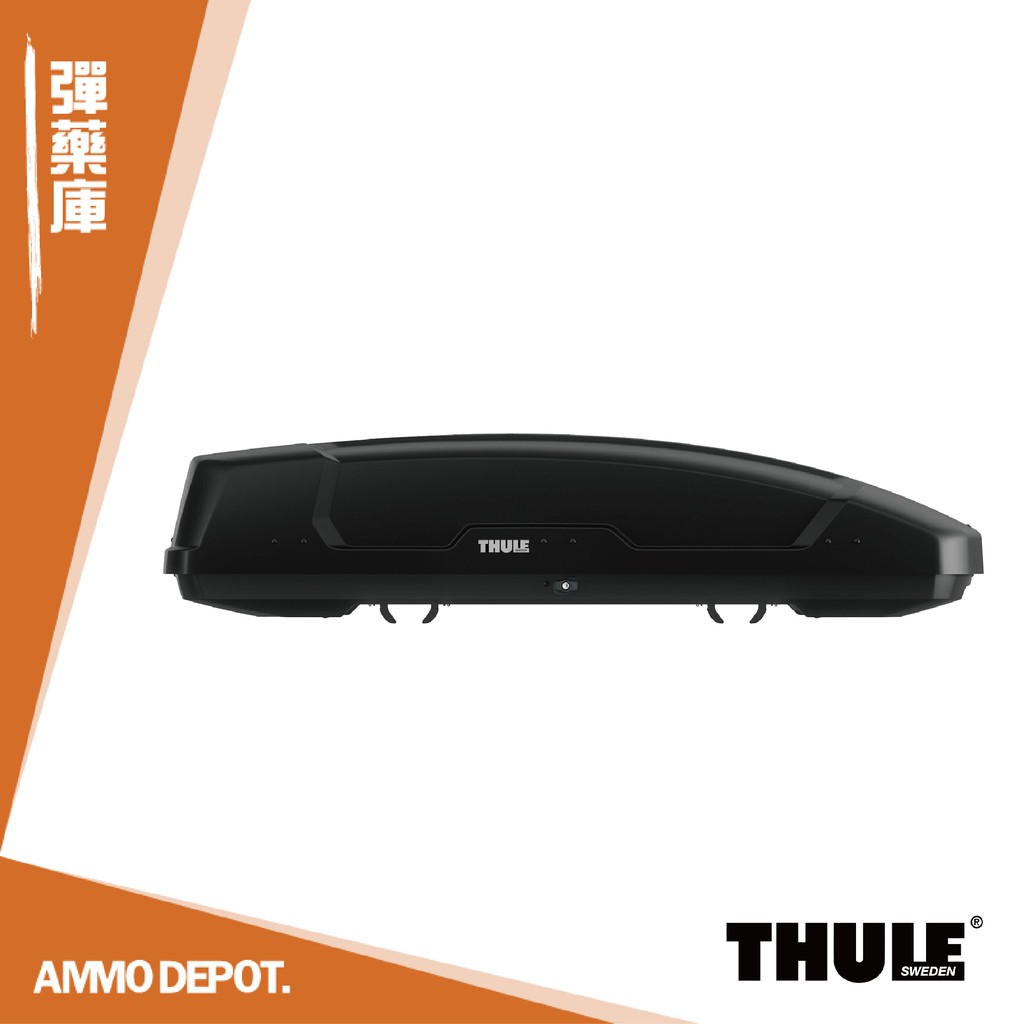 【彈藥庫】Thule Force XT 車頂行李箱 車頂箱 車頂架 汽車收納