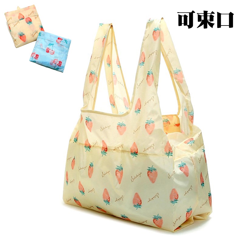 【日雜潮品】【台灣現貨】日本 DAISO 大創 雙色 可束口 可收納 購物袋 環保袋 便當袋 手提袋