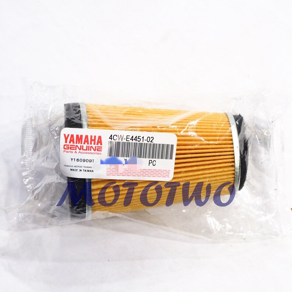 《MOTOTWO》YAMAHA 山葉原廠 迅光125 空氣濾清器 4CW空濾 4CW-E4451-02